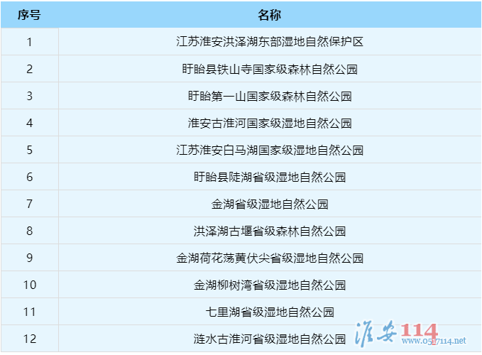 73595ccc9cc50588961a09d74b2ebee4.png